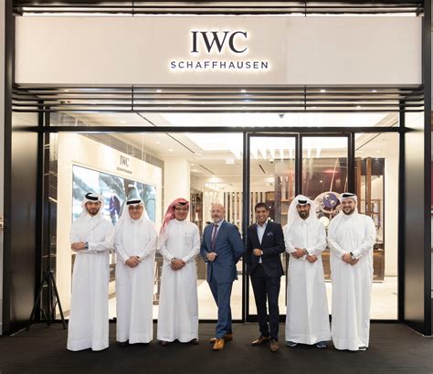 iwc shop online|iwc shop near me.